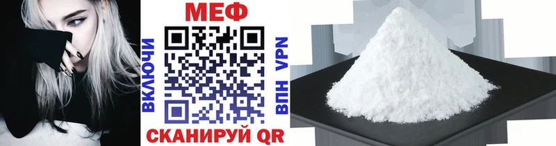 Где купить Нахабино Гашиш  Марихуана  Псилоцибиновые грибы  Мефедрон  A-PVP 