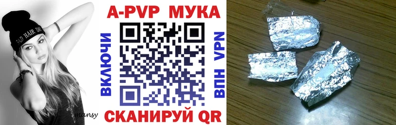 купить   нарко площадка какой сайт  Alpha-PVP СК КРИС  Нахабино 