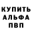 Метадон VHQ Kamil Yakupov