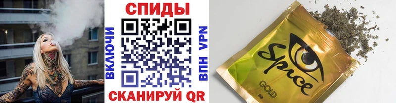 Бутират 1.4BDO  нарко площадка состав  Нахабино  магазин продажи  
