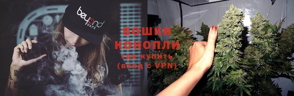 кокаин премиум Порхов