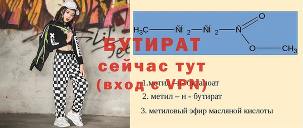 кокаин колумбия Ступино