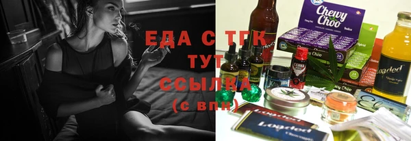 ECSTASY Строитель