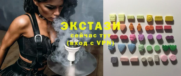 кокаин колумбия Ступино