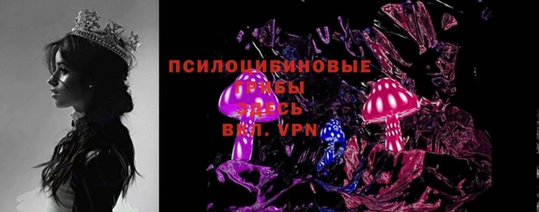 MESCALINE Струнино