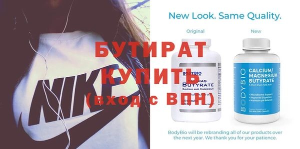 кокаин колумбия Ступино