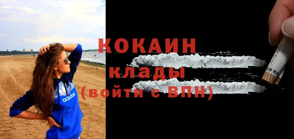 ECSTASY Строитель