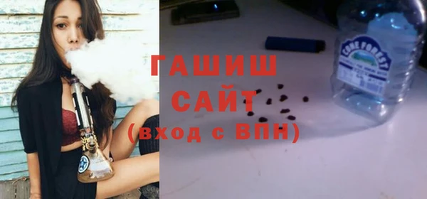 MESCALINE Струнино