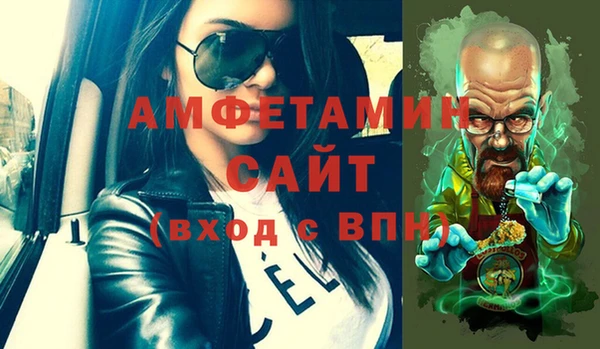 мет Почеп