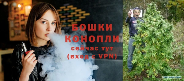 кокаин колумбия Ступино