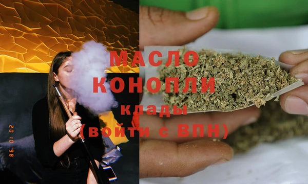 ECSTASY Строитель