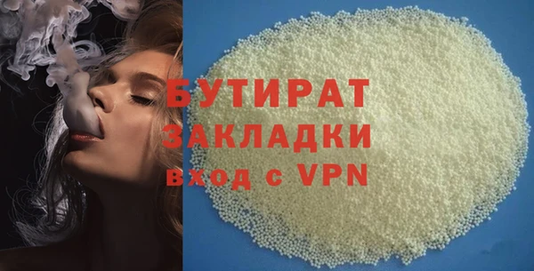 кокаин колумбия Ступино