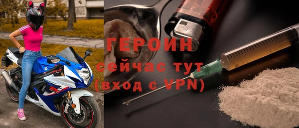 ECSTASY Строитель