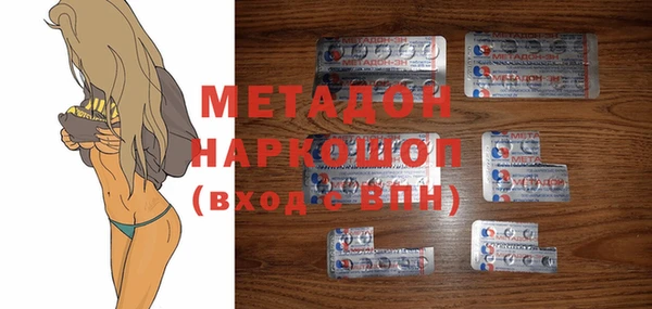 MESCALINE Струнино