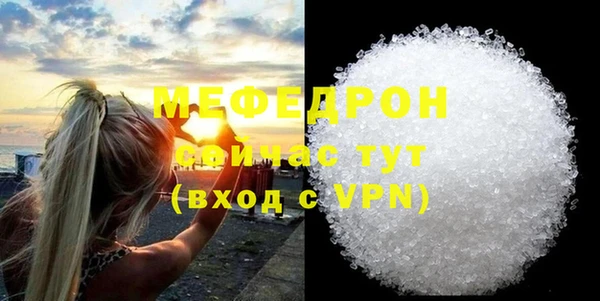 кокаин колумбия Ступино