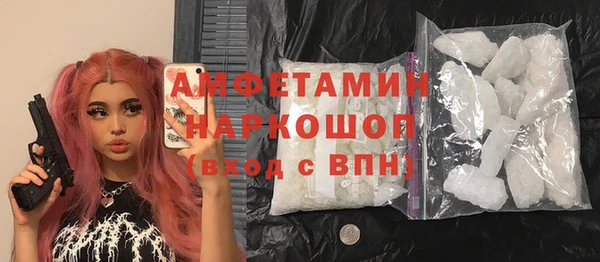 кокаин колумбия Ступино