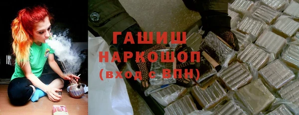 MESCALINE Струнино