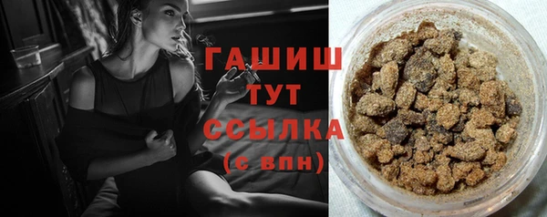 MESCALINE Струнино