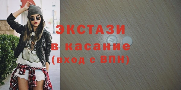 кокаин колумбия Ступино