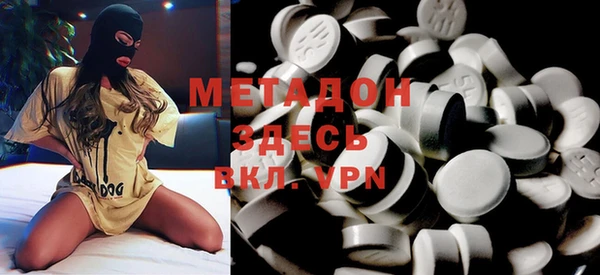 MESCALINE Струнино