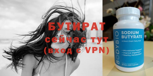 ECSTASY Строитель