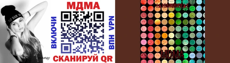 hydra сайт Нахабино МДМА молли цены