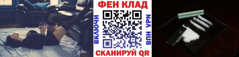 Метамфетамин пудра  Нахабино 